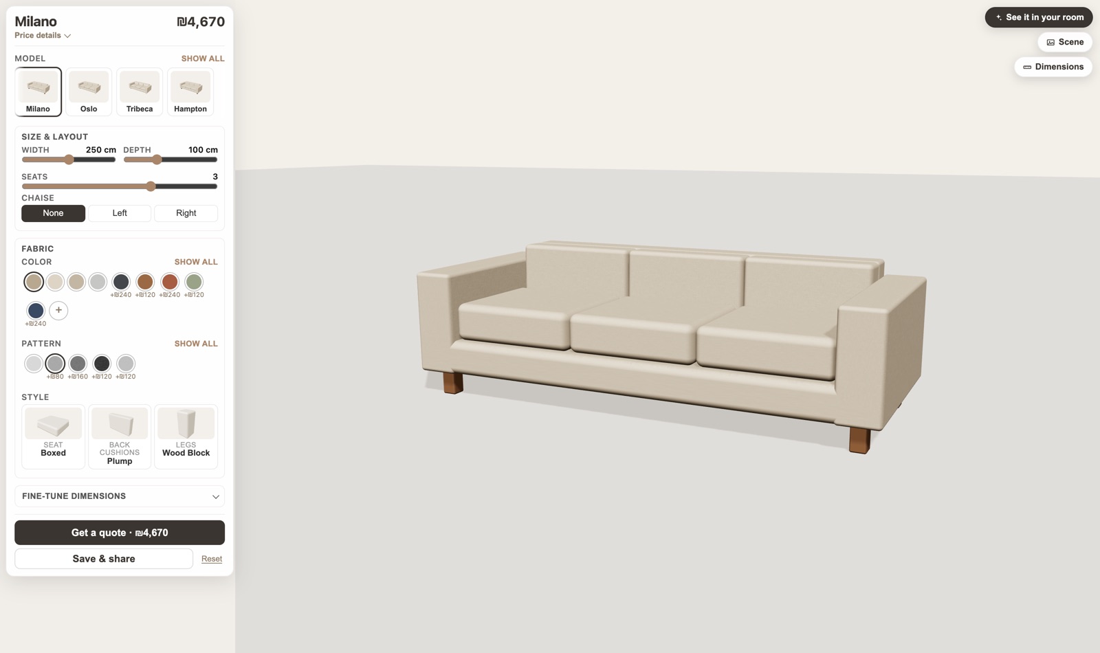 Product customization in Sappa, with the options panel and live price
