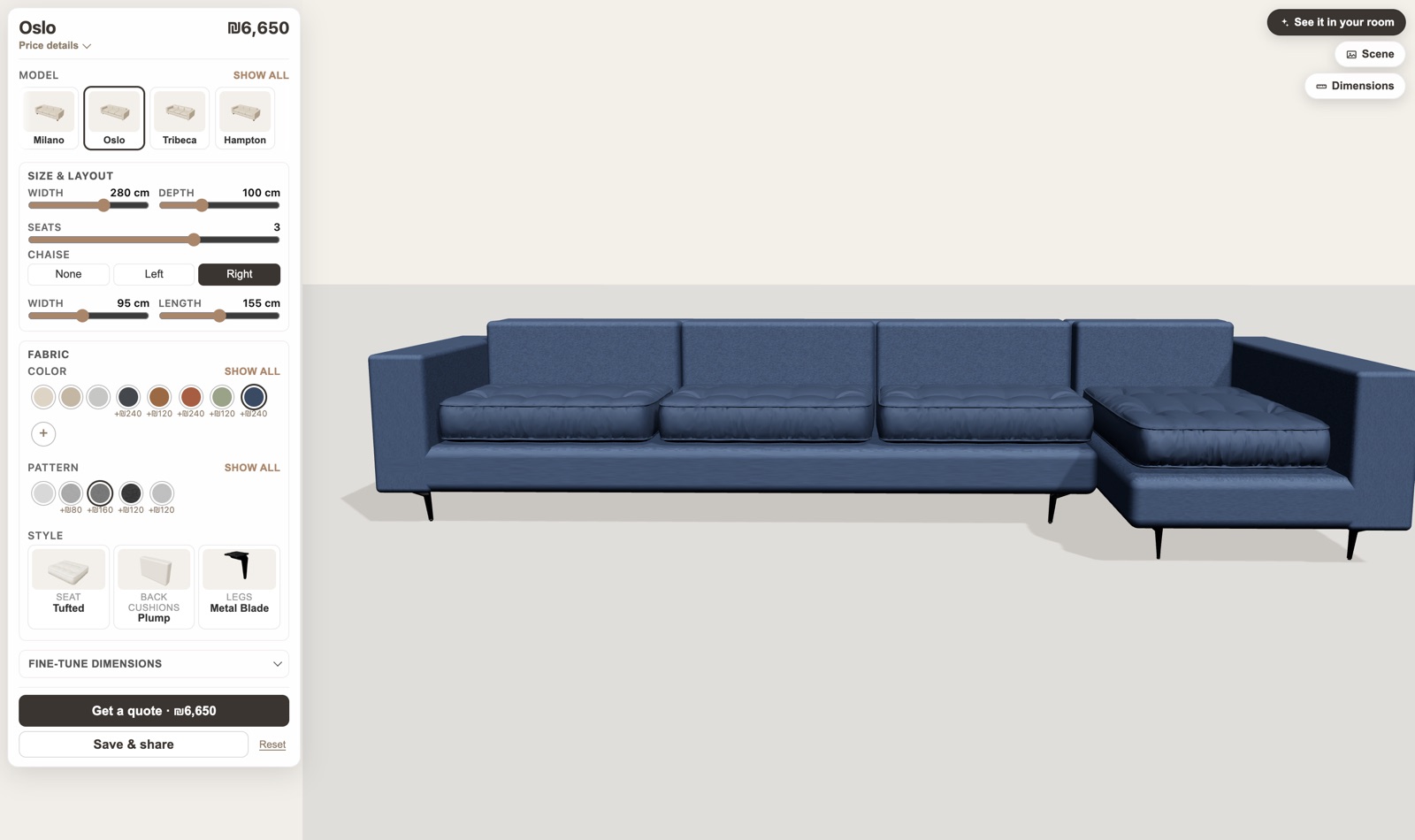Product customization in Sappa, with the options panel and live price