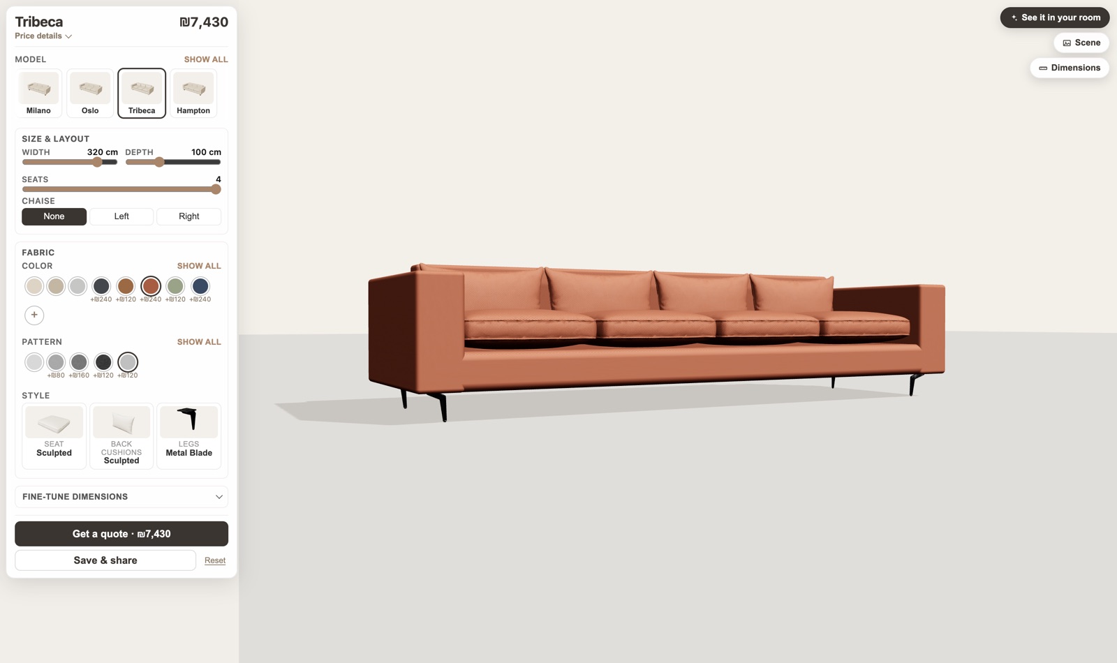 Product customization in Sappa, with the options panel and live price