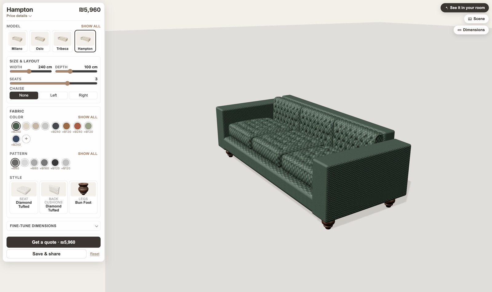 Product customization in Sappa, with the options panel and live price
