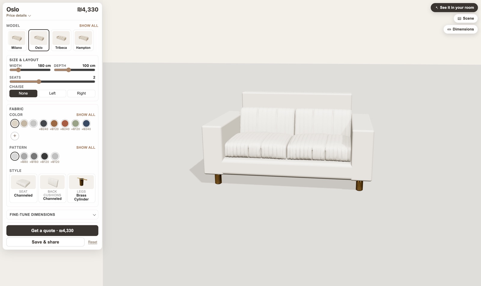 Product customization in Sappa, with the options panel and live price